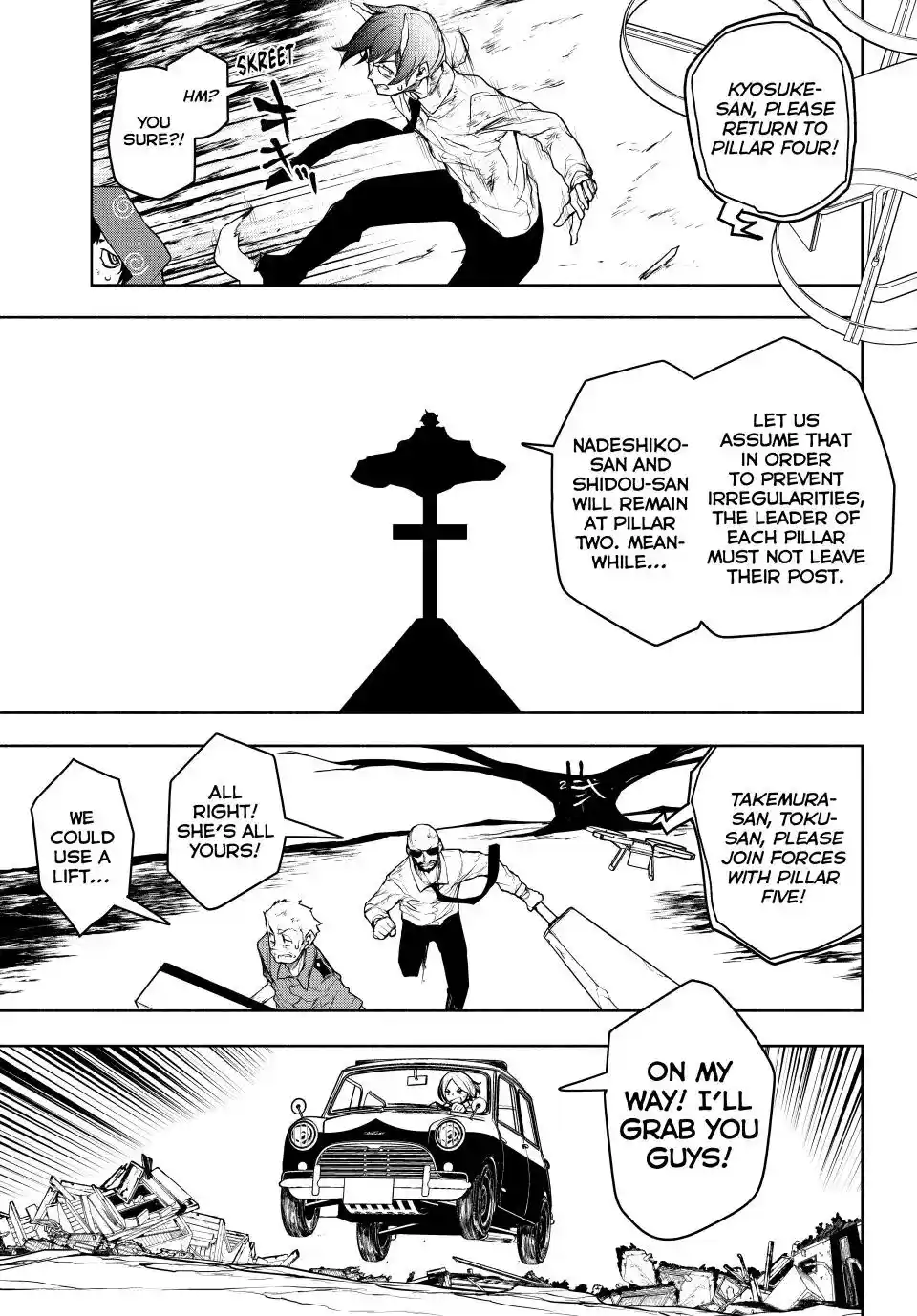 Yozakura Quartet Chapter 175