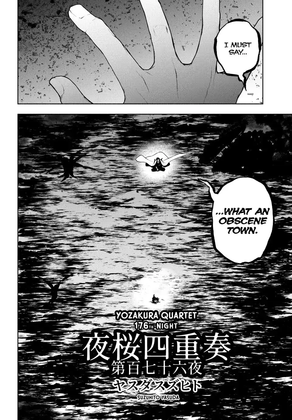 Yozakura Quartet Chapter 176