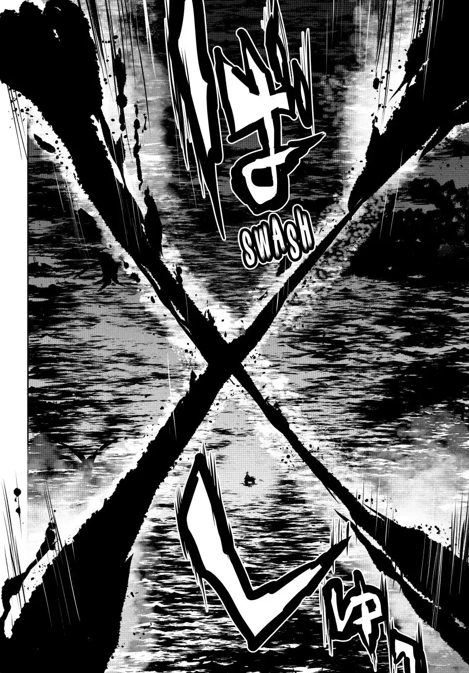 Yozakura Quartet Chapter 176