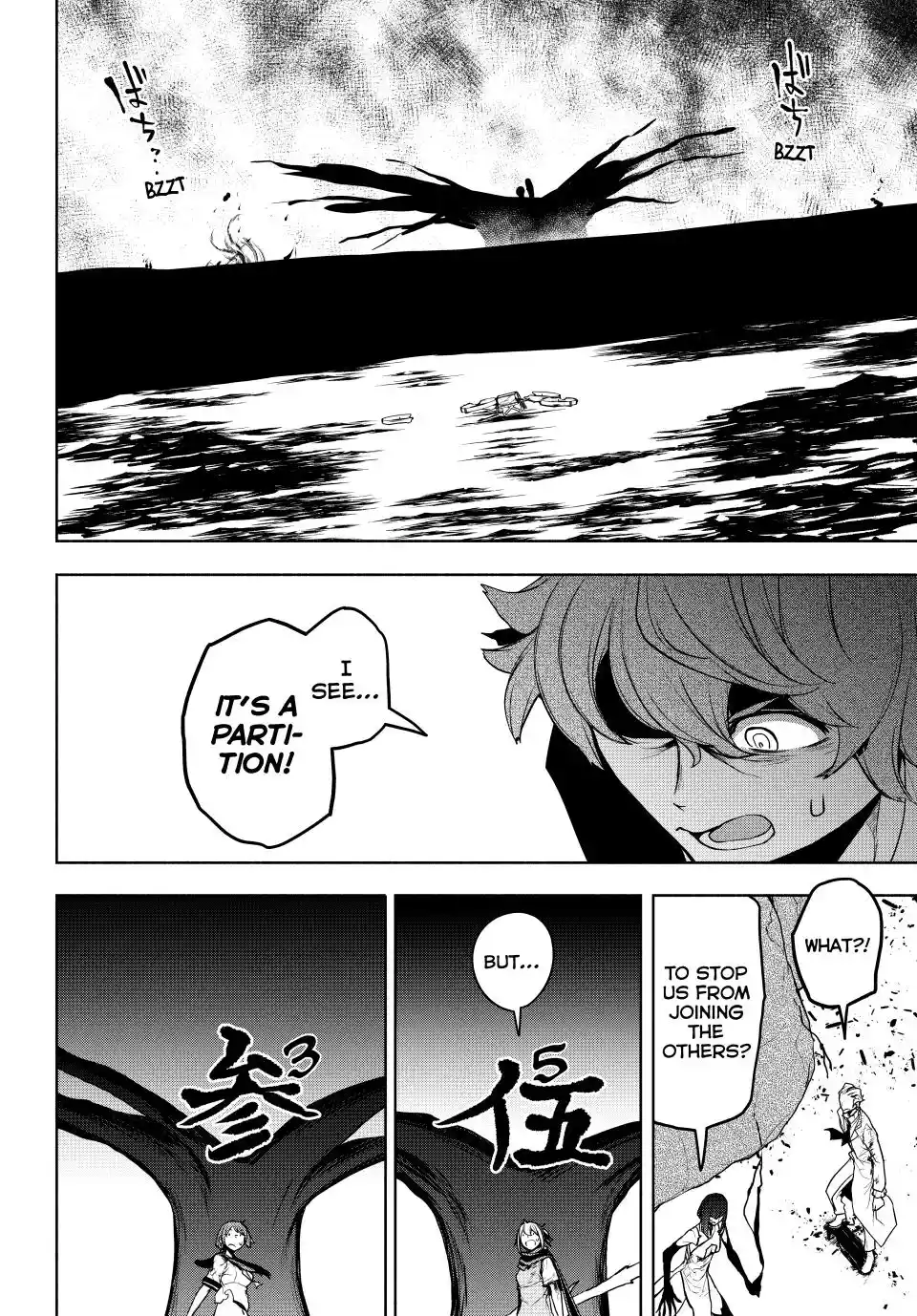 Yozakura Quartet Chapter 176