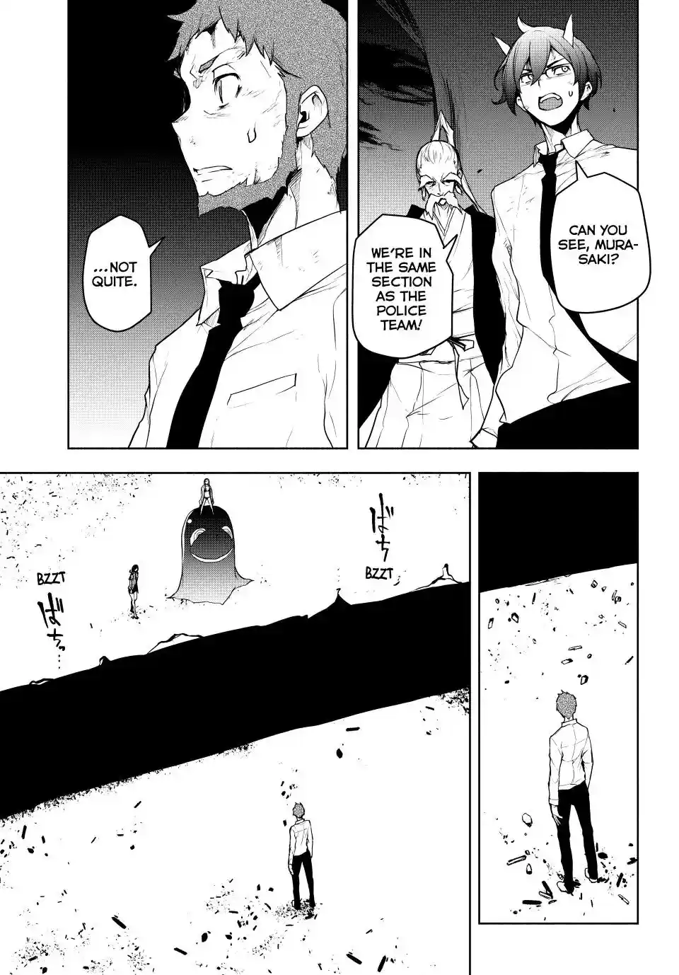 Yozakura Quartet Chapter 176