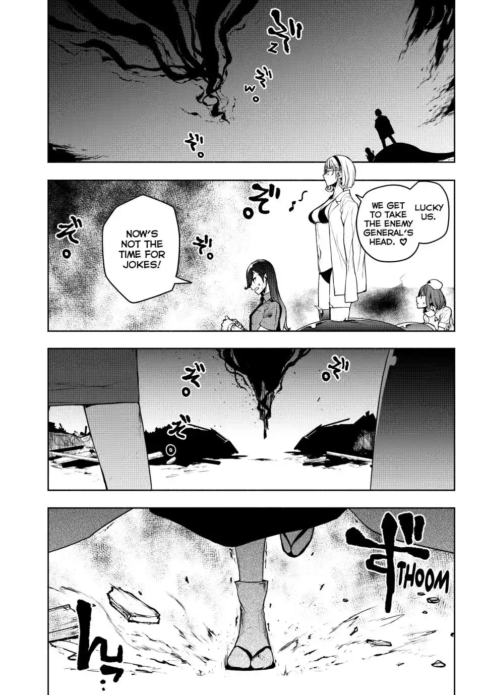 Yozakura Quartet Chapter 177