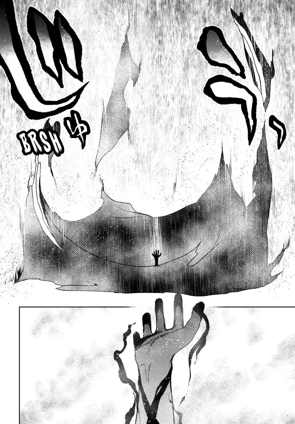 Yozakura Quartet Chapter 177