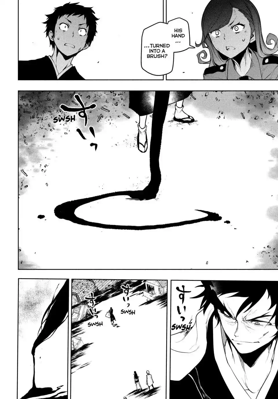 Yozakura Quartet Chapter 177