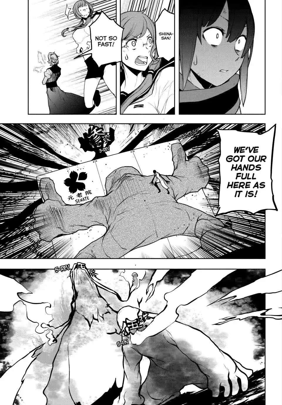 Yozakura Quartet Chapter 177