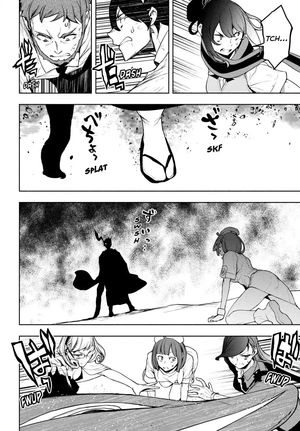 Yozakura Quartet Chapter 177