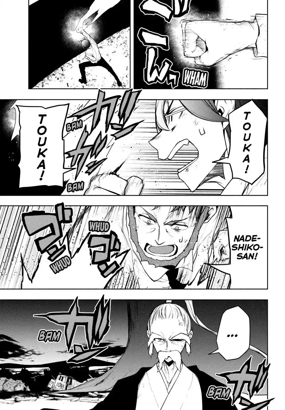 Yozakura Quartet Chapter 177