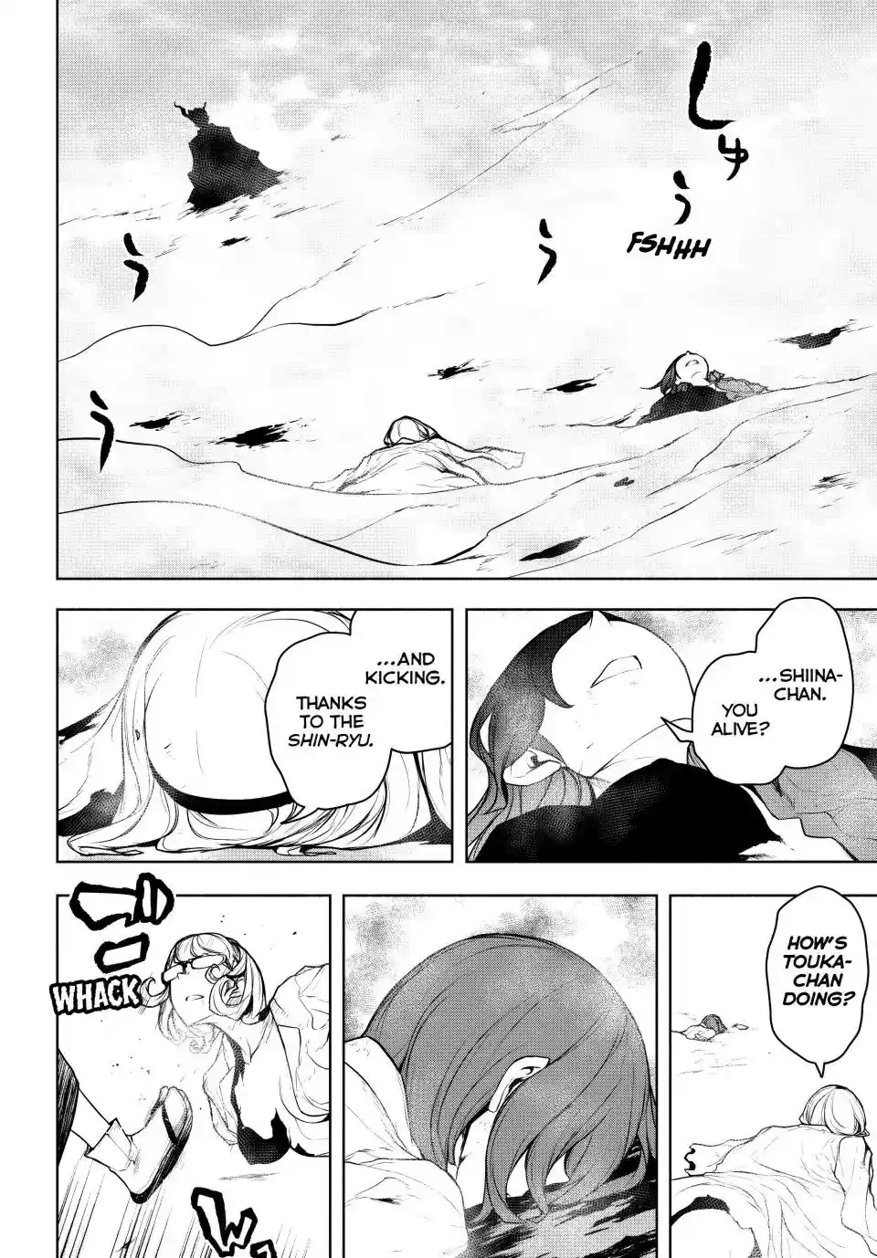 Yozakura Quartet Chapter 177