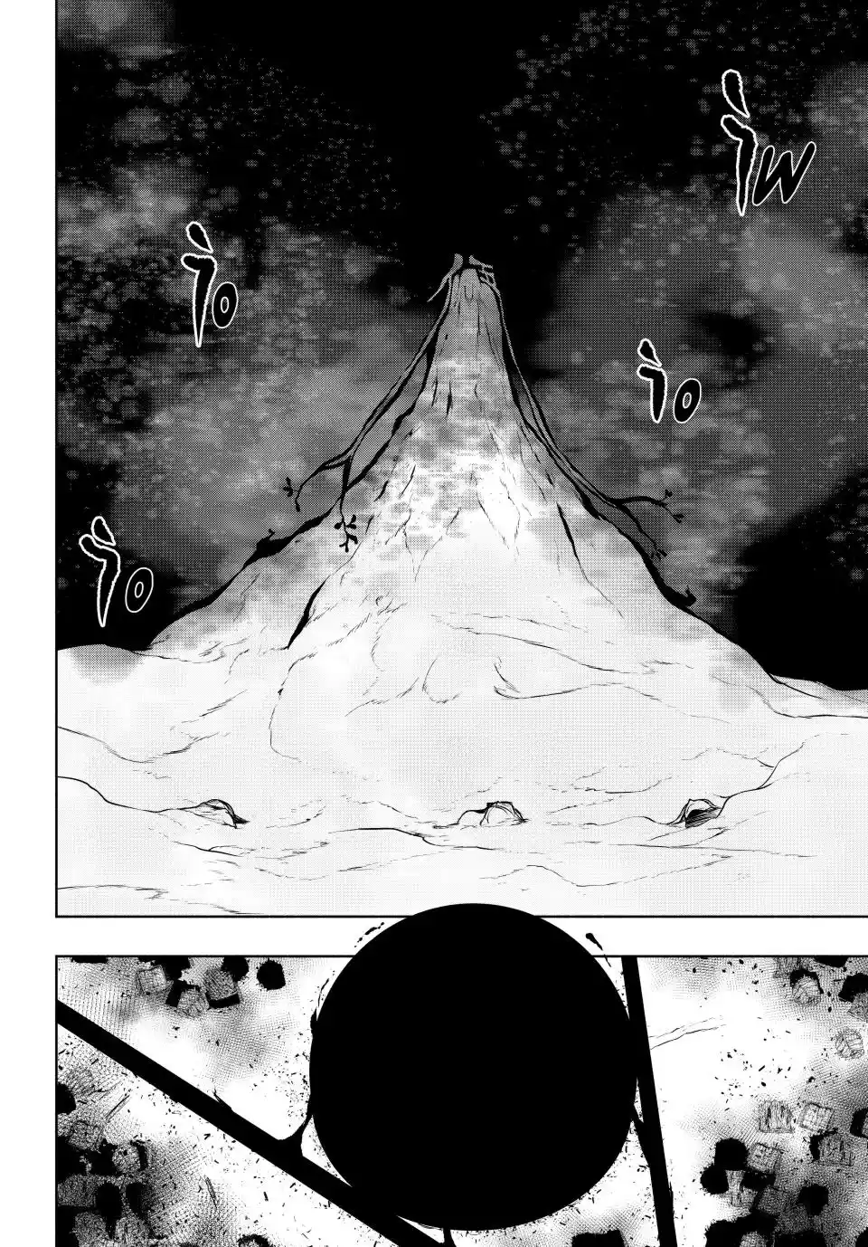 Yozakura Quartet Chapter 177