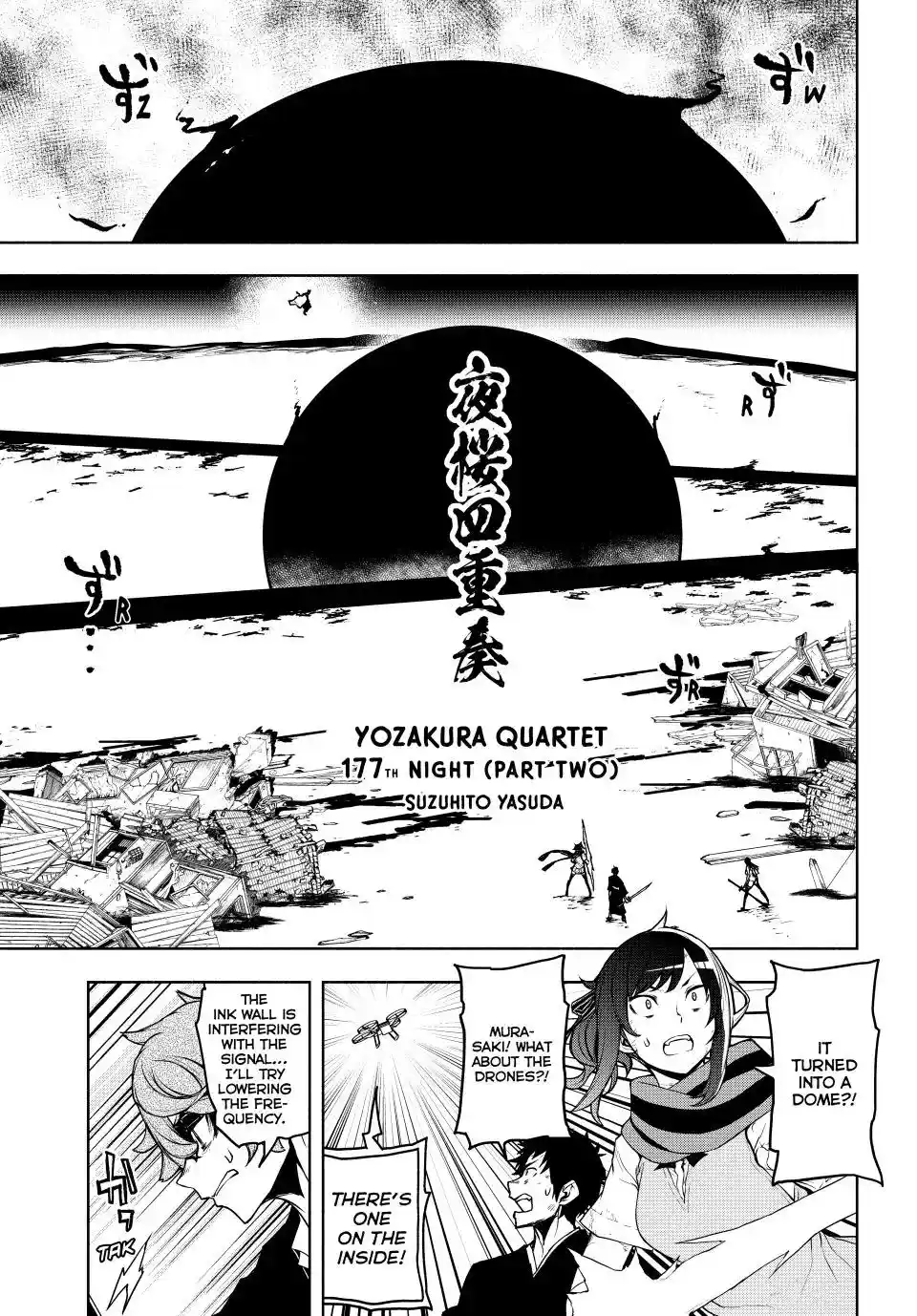 Yozakura Quartet Chapter 177