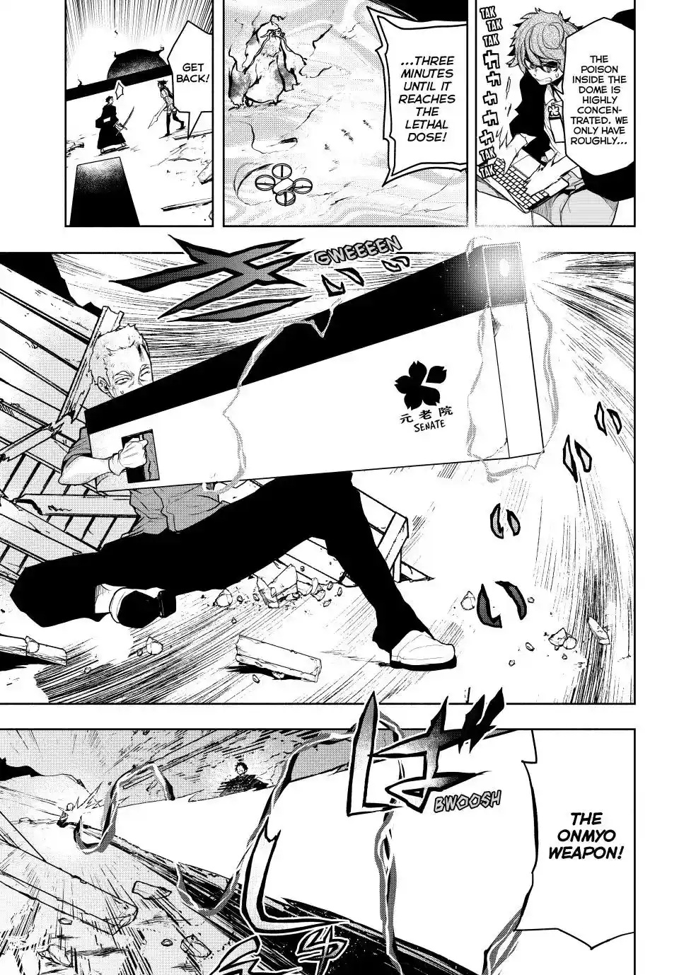 Yozakura Quartet Chapter 177