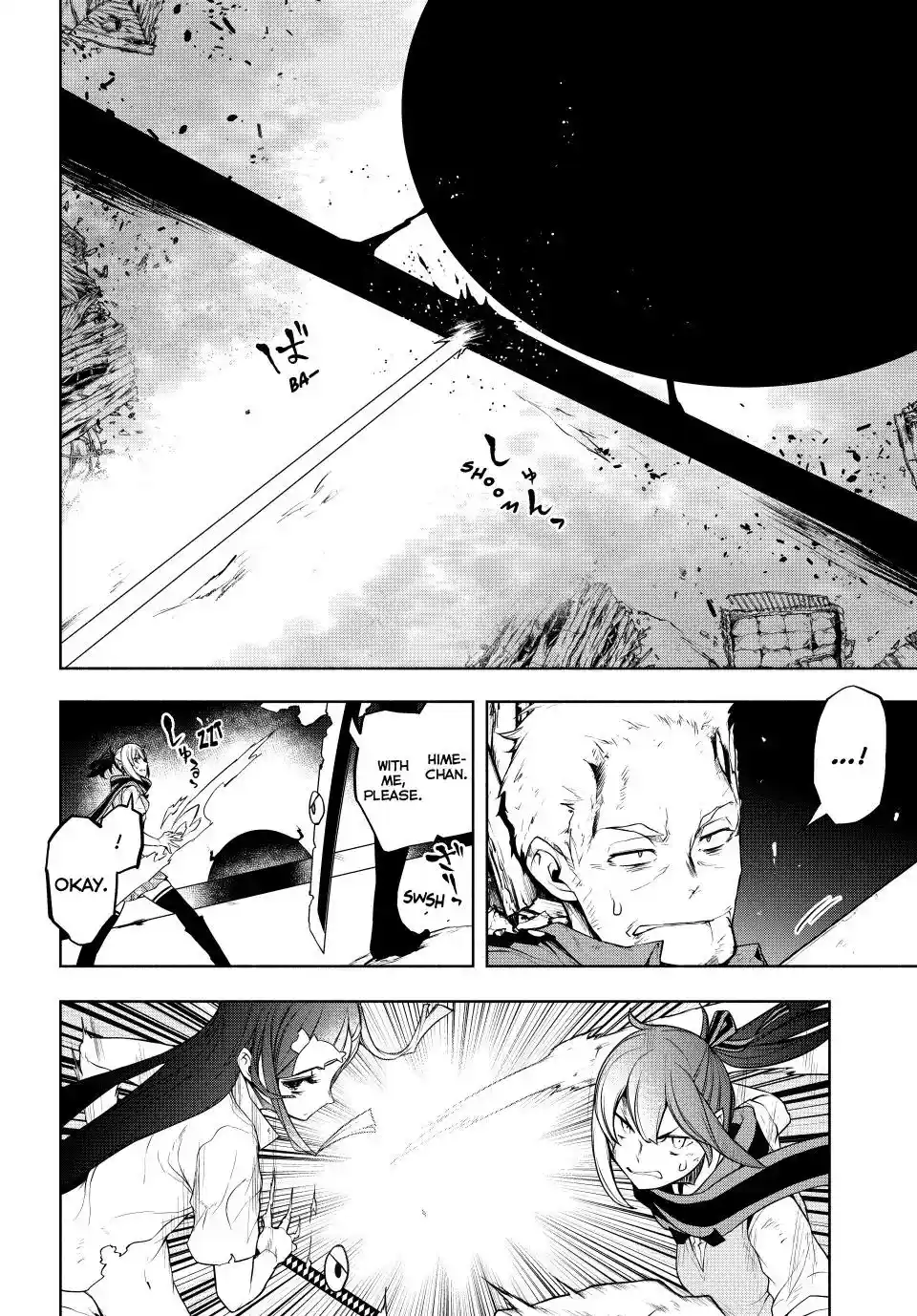 Yozakura Quartet Chapter 177