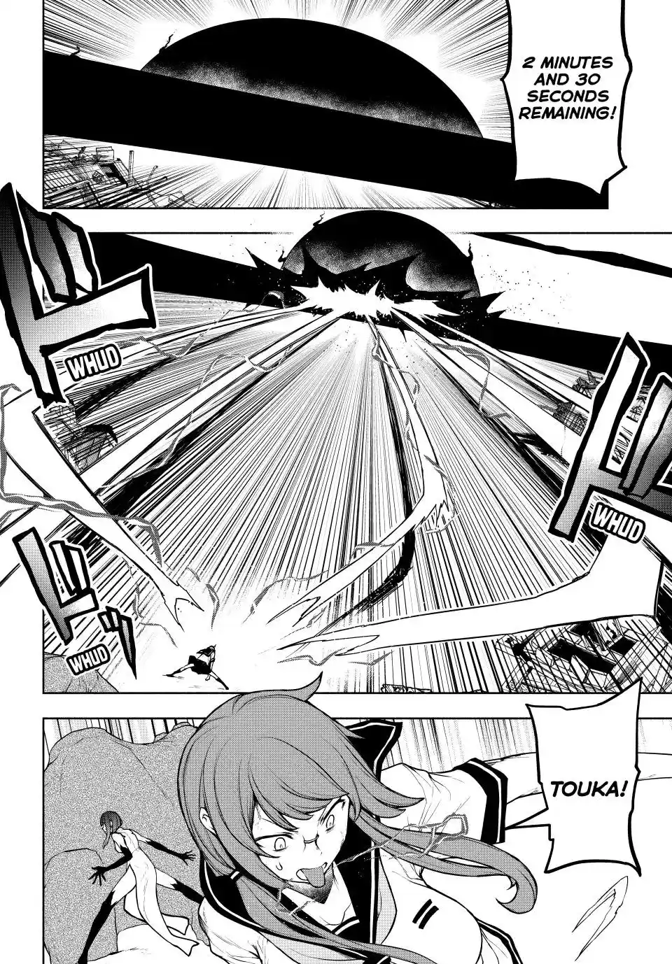 Yozakura Quartet Chapter 177