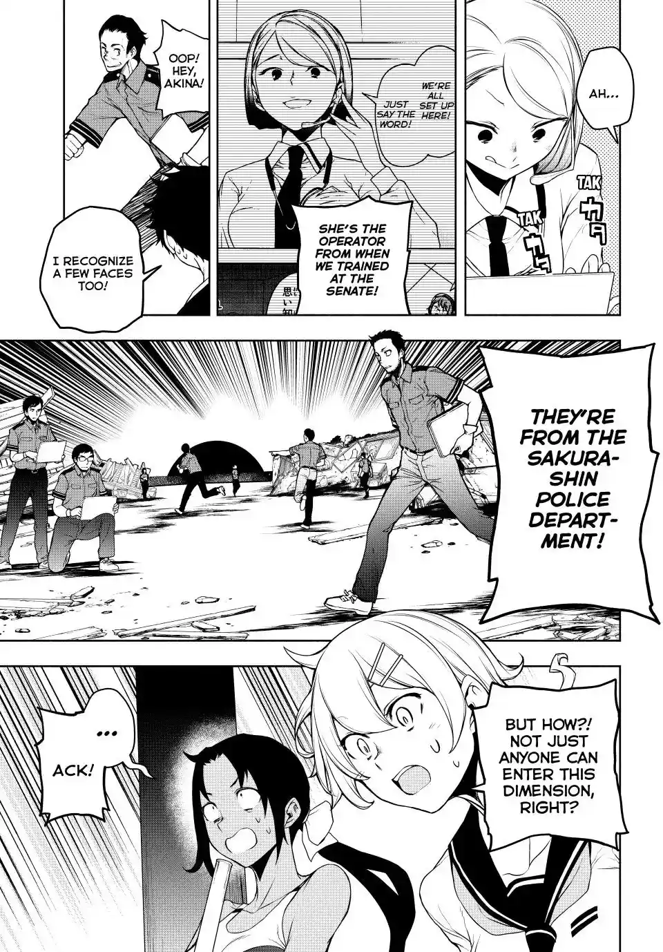 Yozakura Quartet Chapter 177