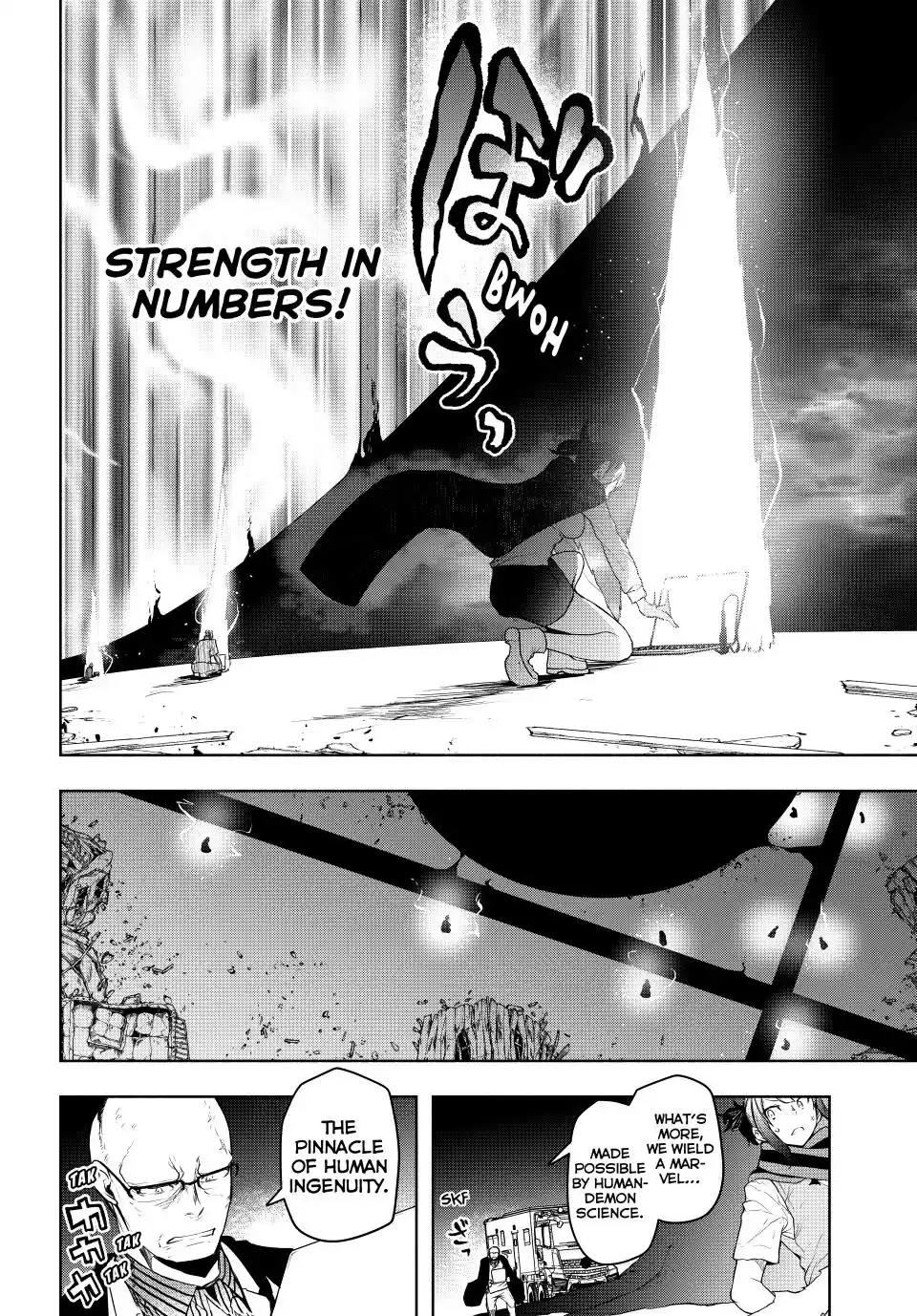 Yozakura Quartet Chapter 177