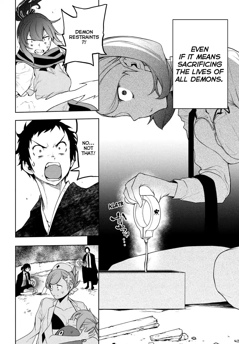 Yozakura Quartet Chapter 177