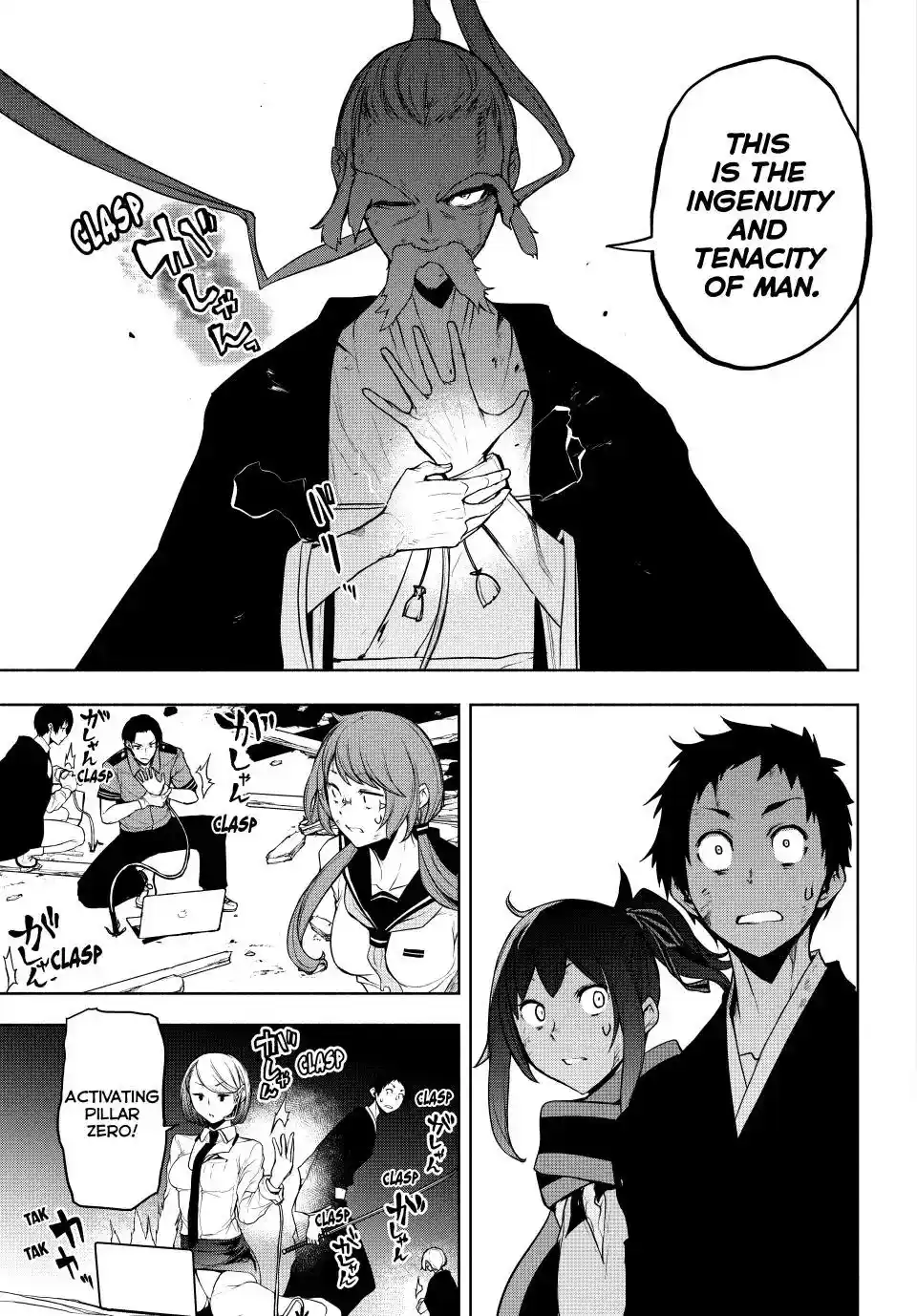 Yozakura Quartet Chapter 177