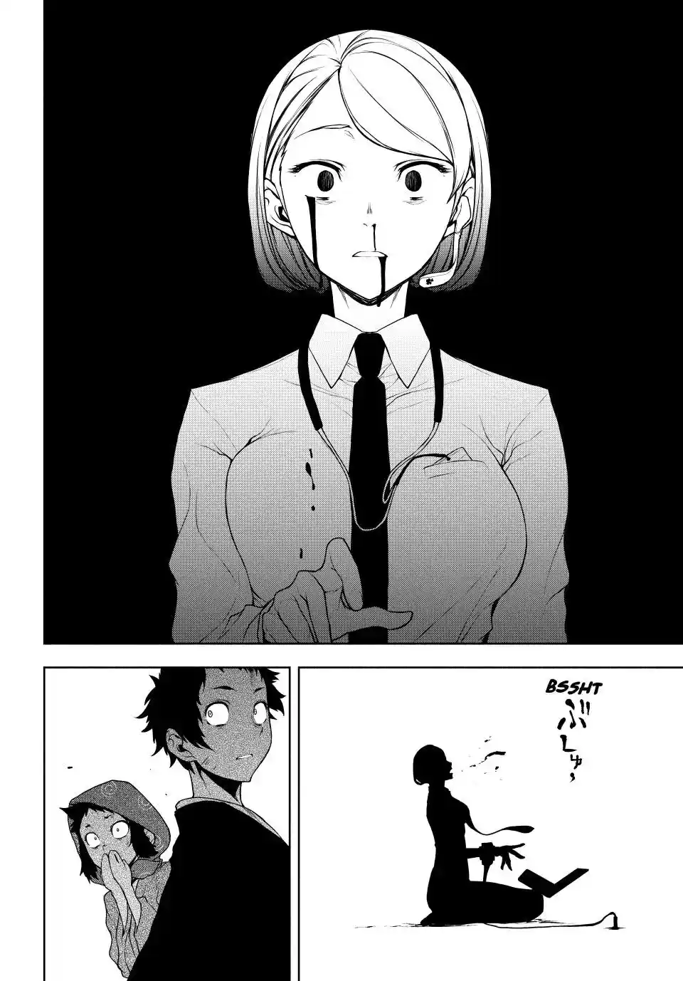 Yozakura Quartet Chapter 177