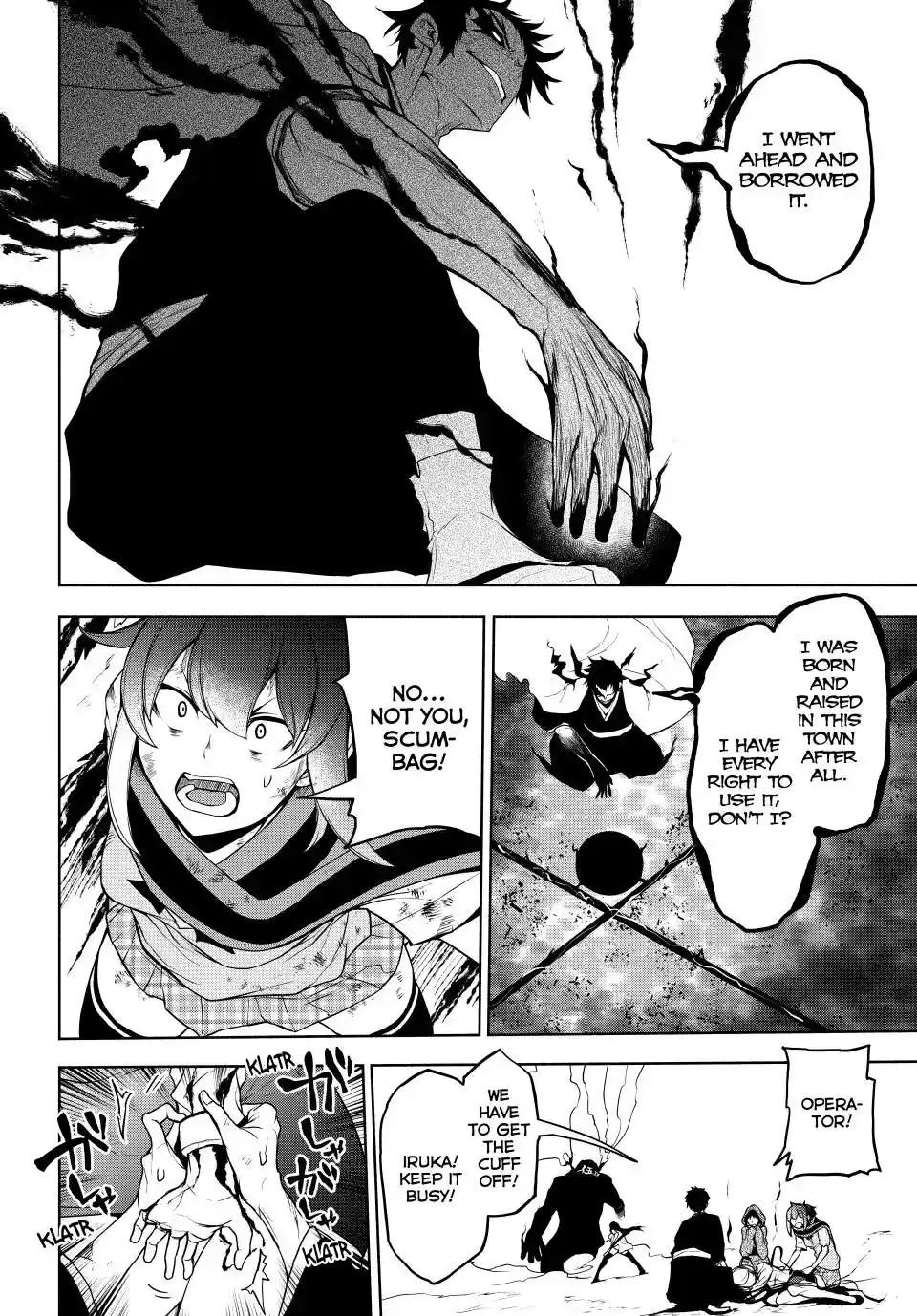 Yozakura Quartet Chapter 177