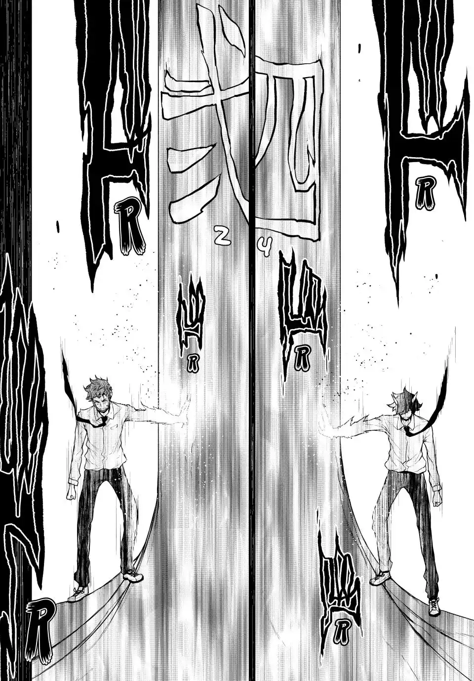 Yozakura Quartet Chapter 177