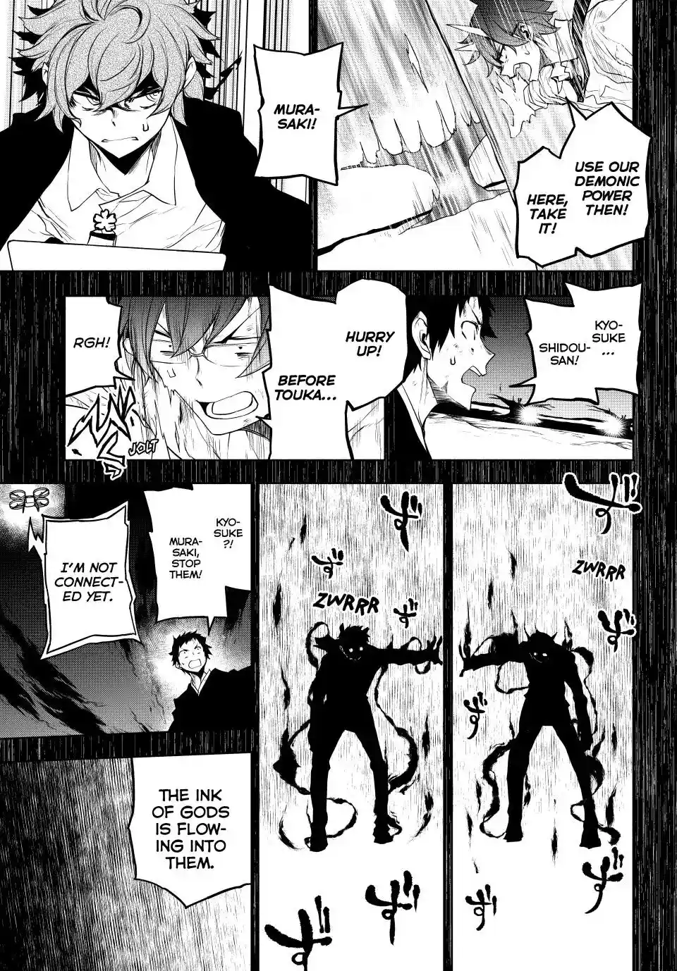 Yozakura Quartet Chapter 177