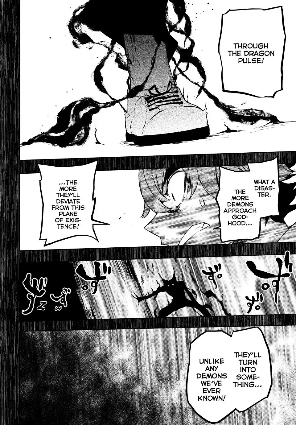 Yozakura Quartet Chapter 177