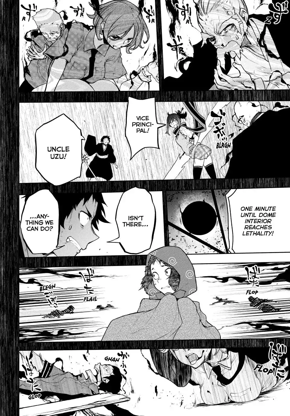 Yozakura Quartet Chapter 177