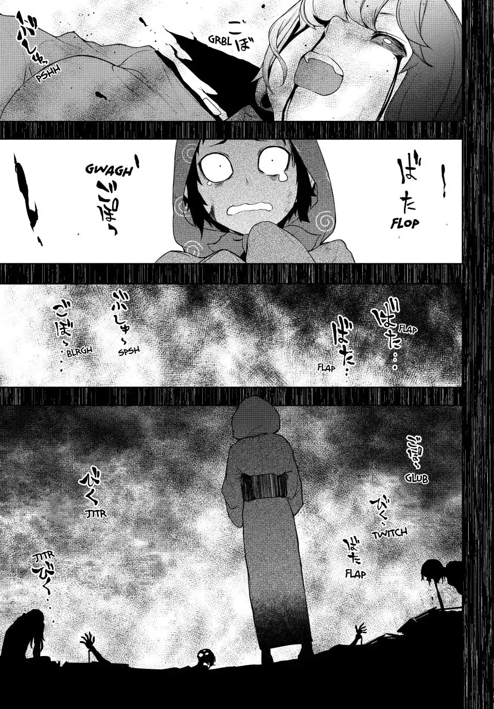 Yozakura Quartet Chapter 177