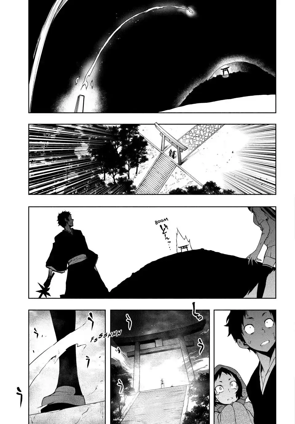 Yozakura Quartet Chapter 177