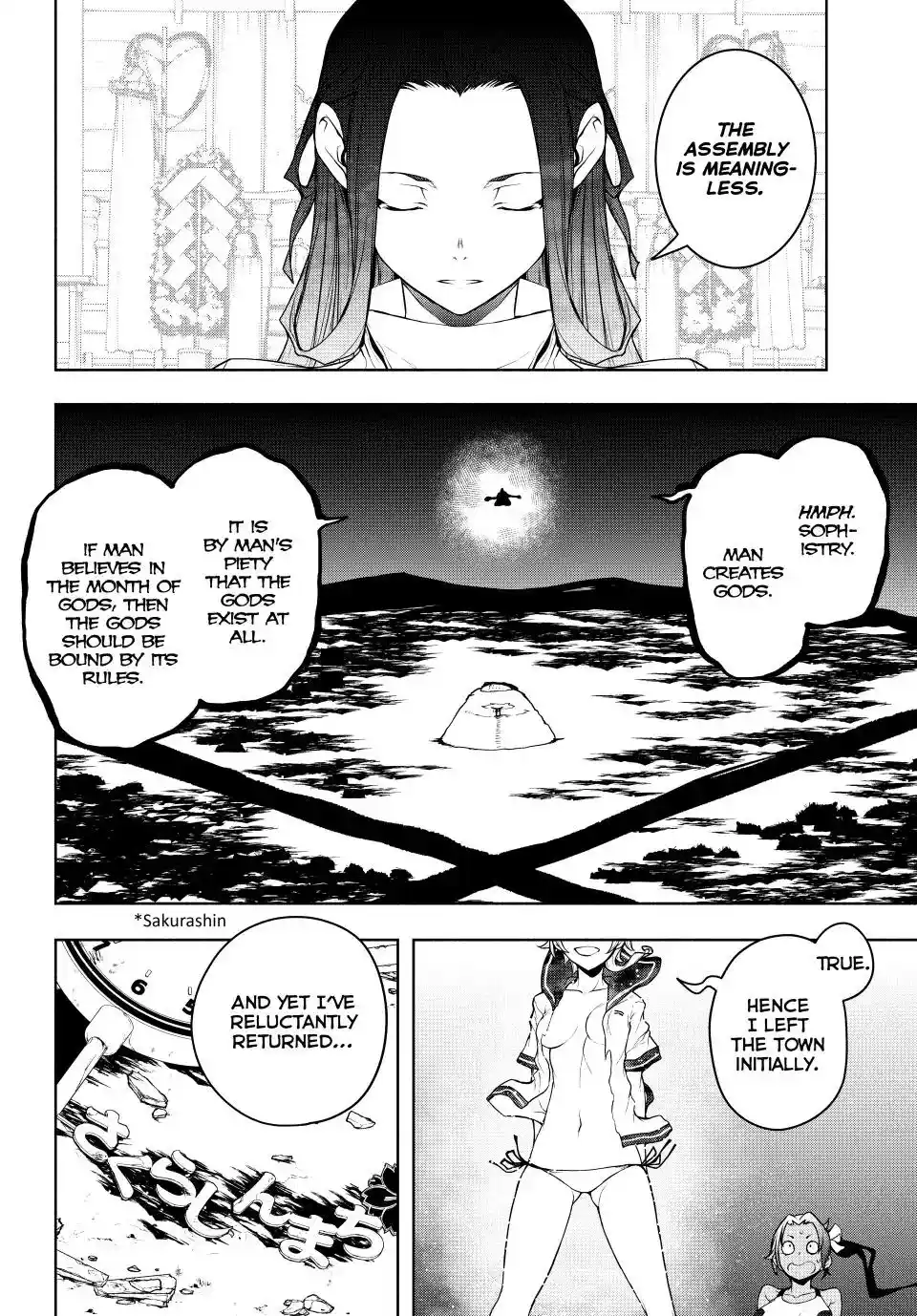 Yozakura Quartet Chapter 177