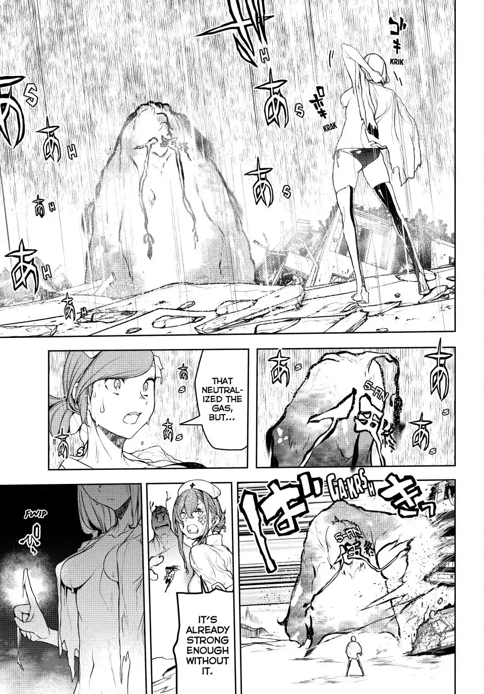 Yozakura Quartet Chapter 177