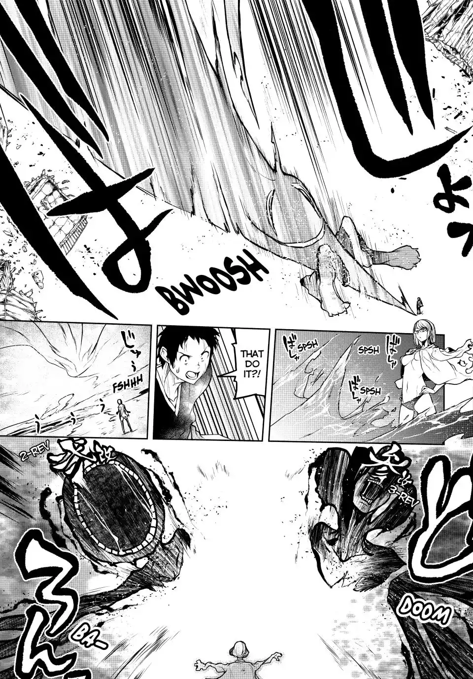 Yozakura Quartet Chapter 177