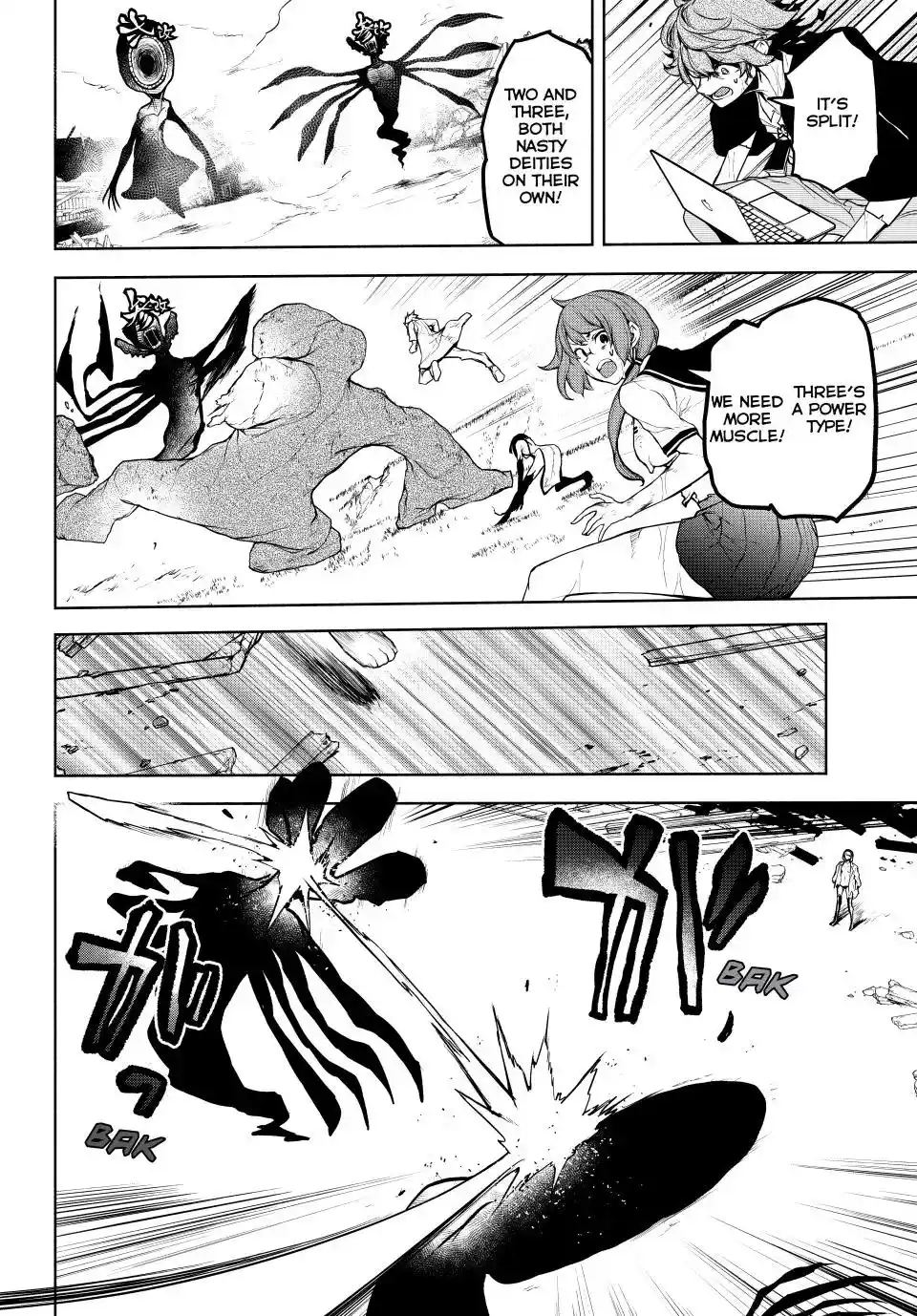 Yozakura Quartet Chapter 177