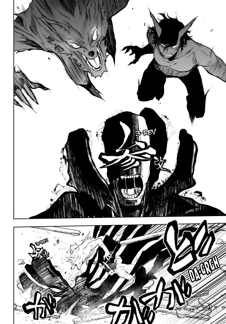 Yozakura Quartet Chapter 177