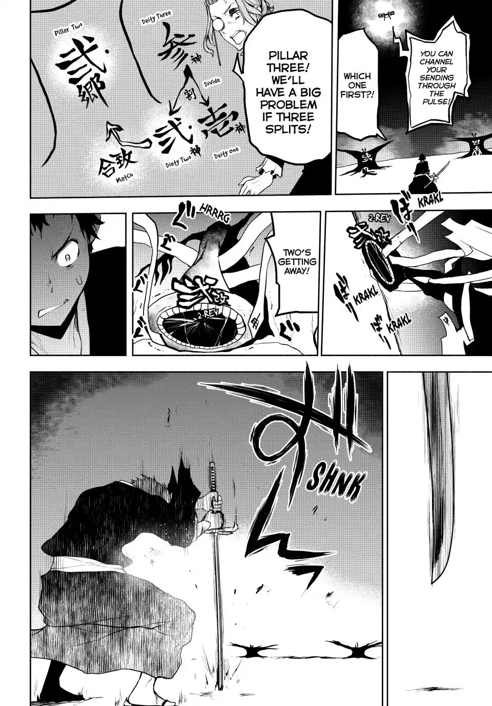 Yozakura Quartet Chapter 177