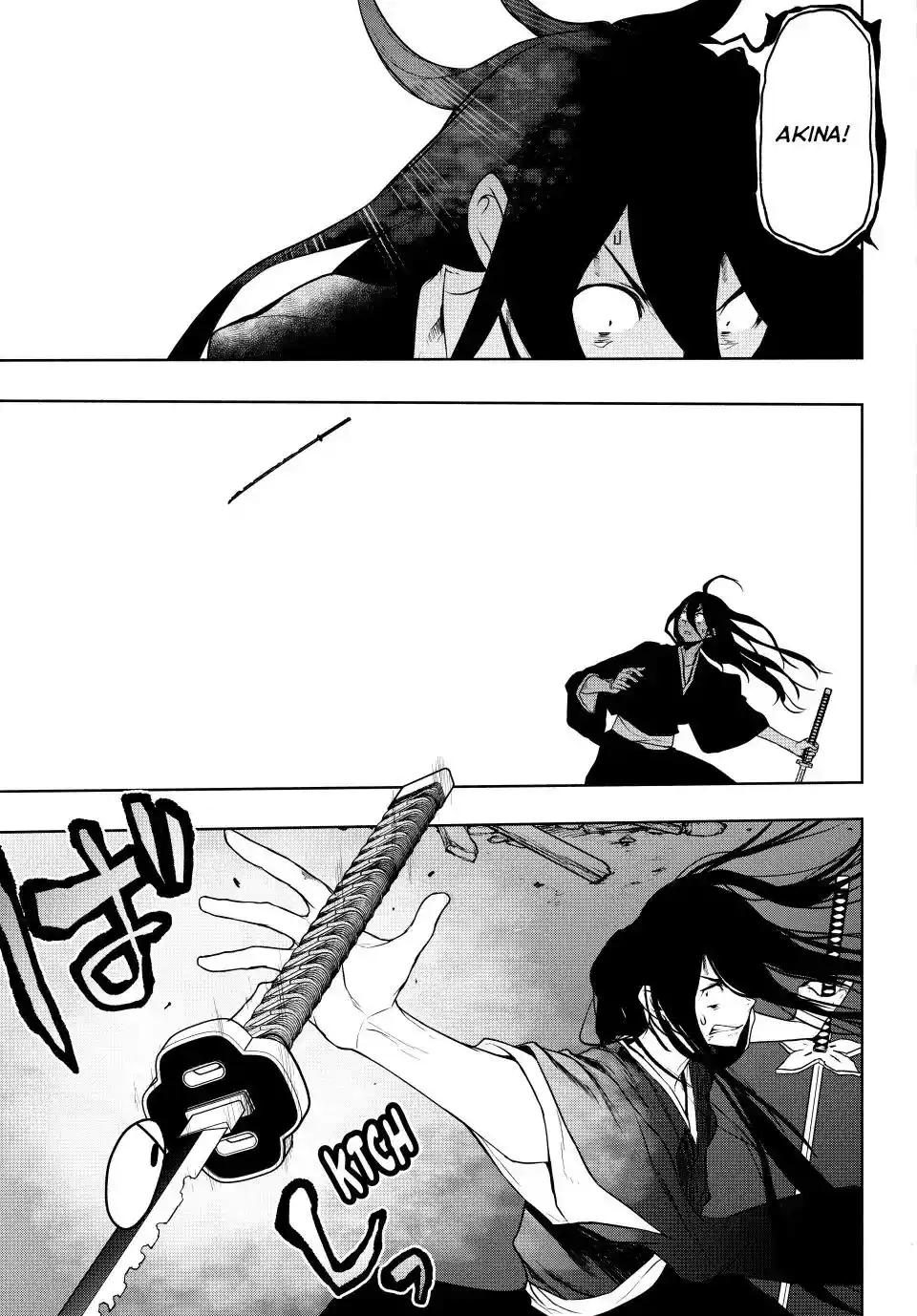 Yozakura Quartet Chapter 177