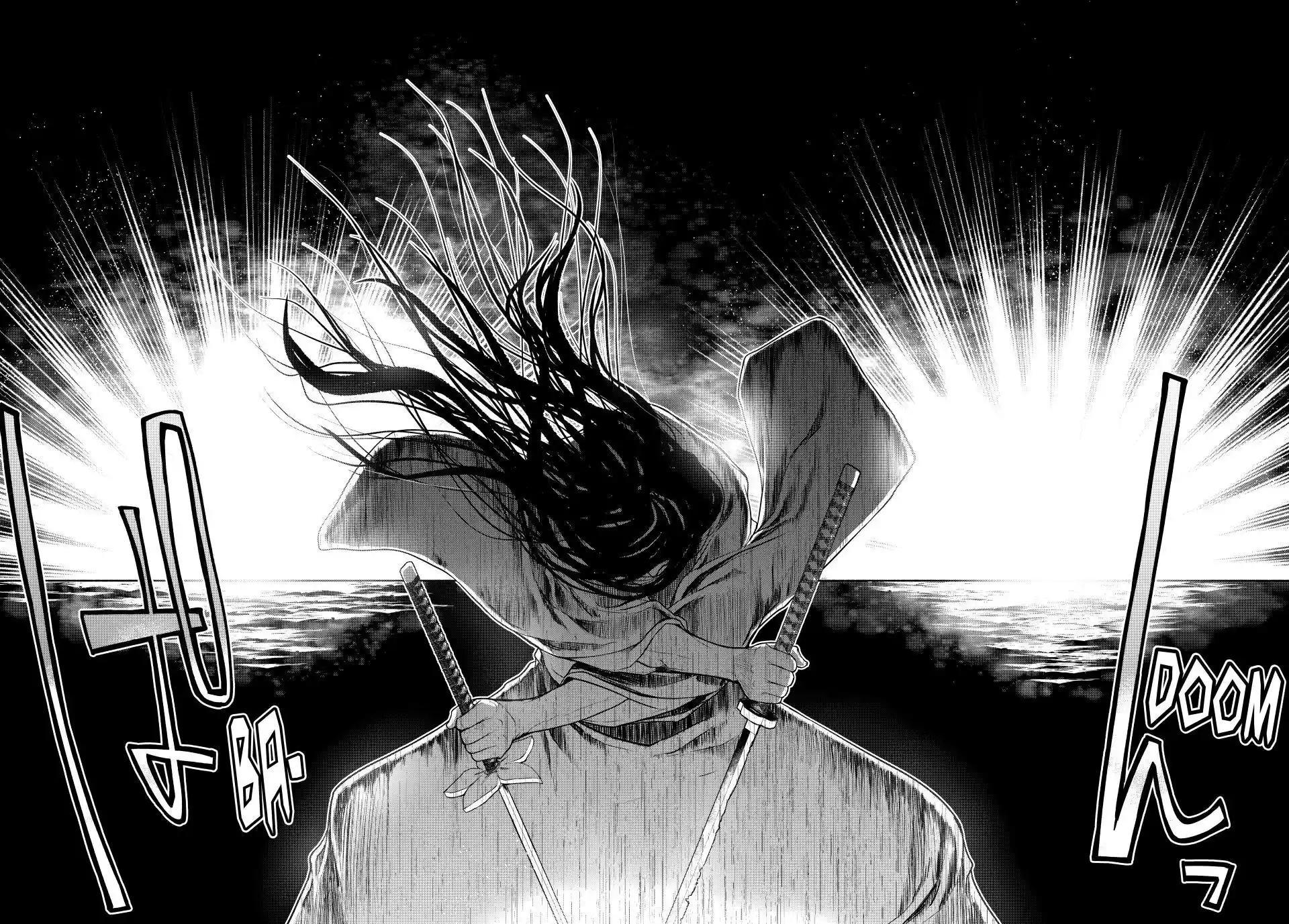 Yozakura Quartet Chapter 177