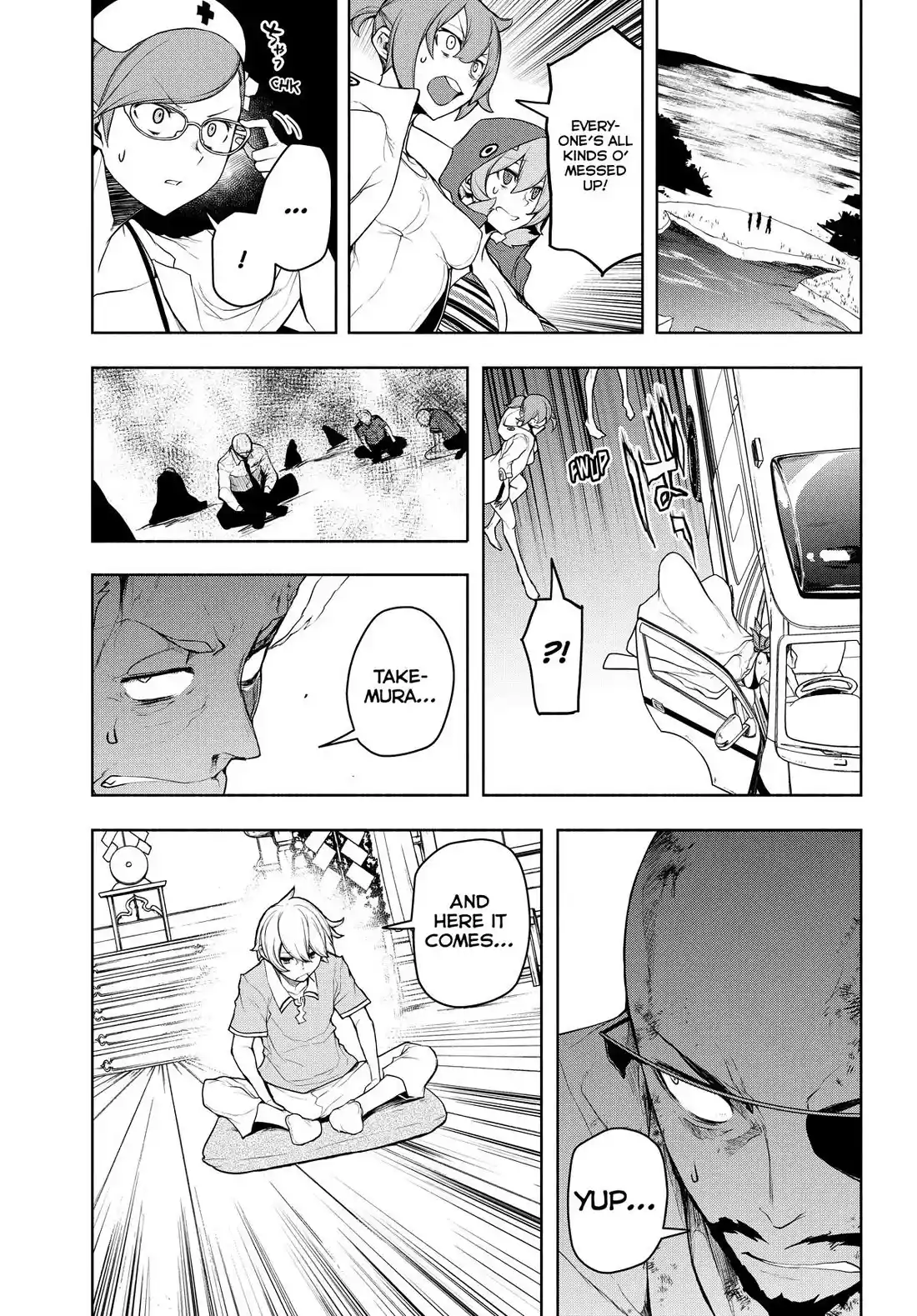 Yozakura Quartet Chapter 178