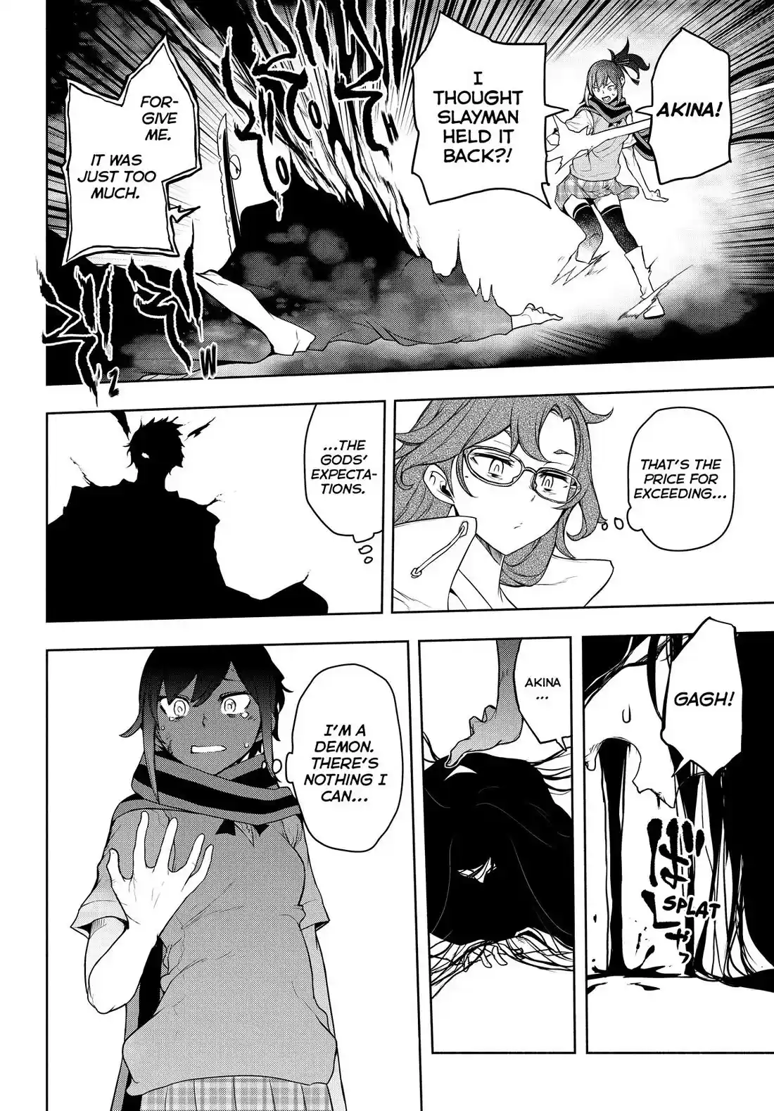Yozakura Quartet Chapter 178