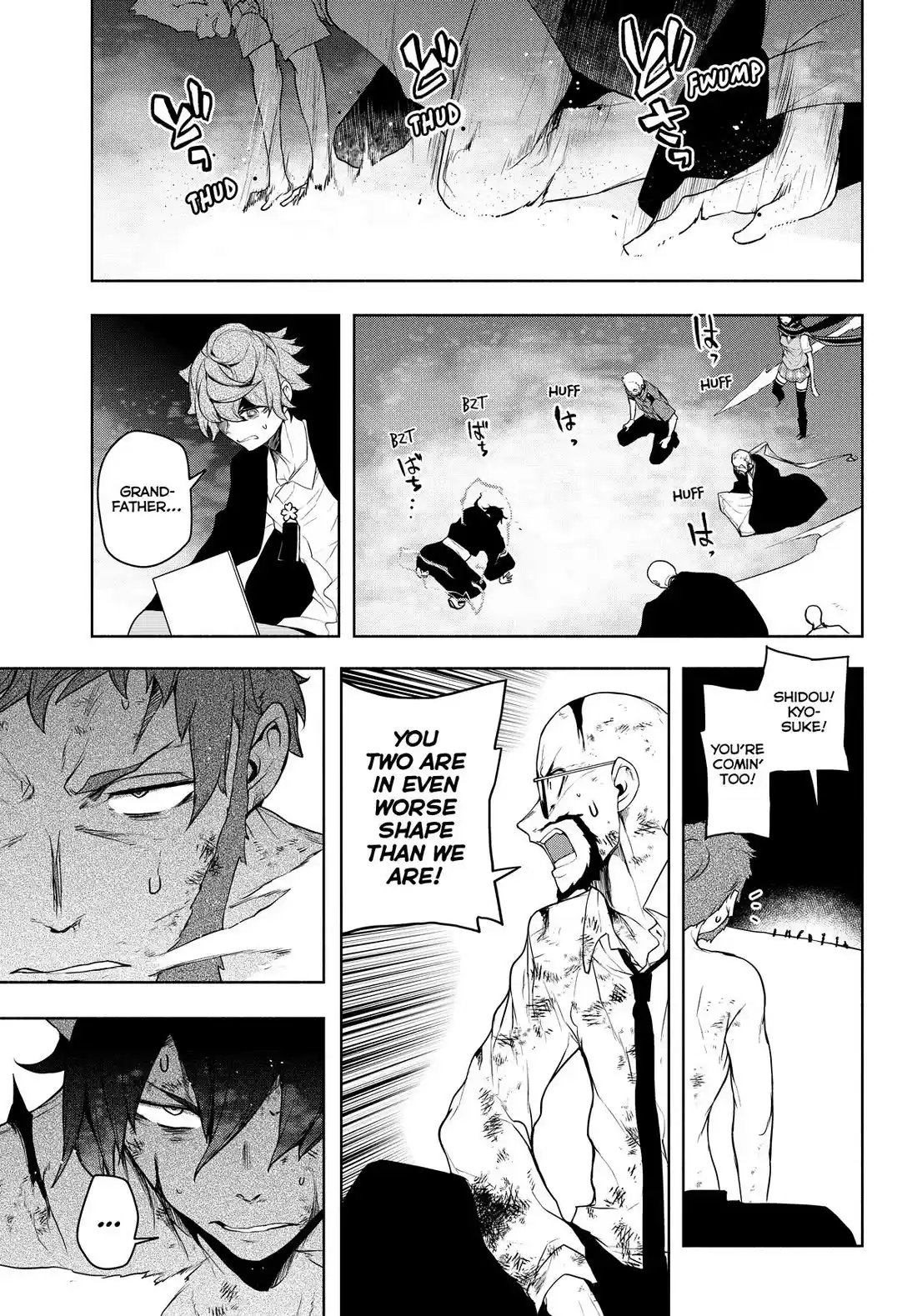 Yozakura Quartet Chapter 178