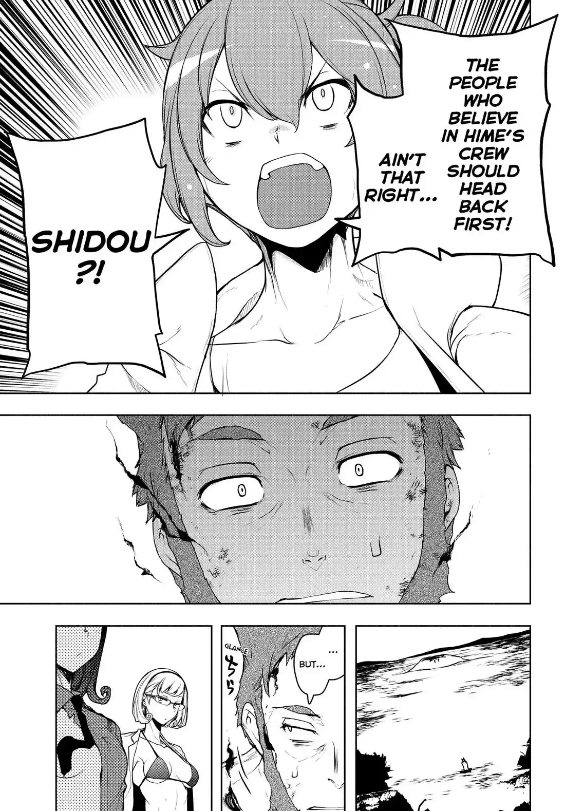 Yozakura Quartet Chapter 178