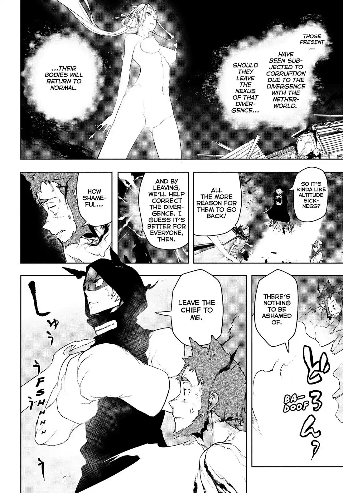 Yozakura Quartet Chapter 178