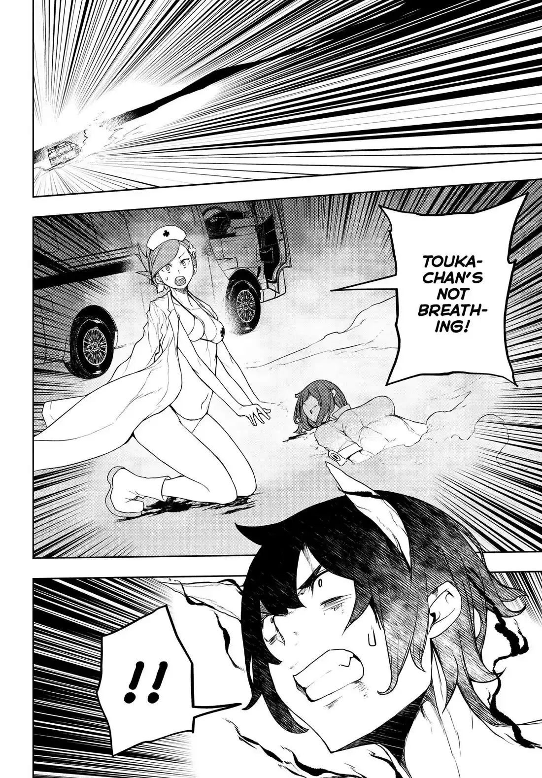 Yozakura Quartet Chapter 178