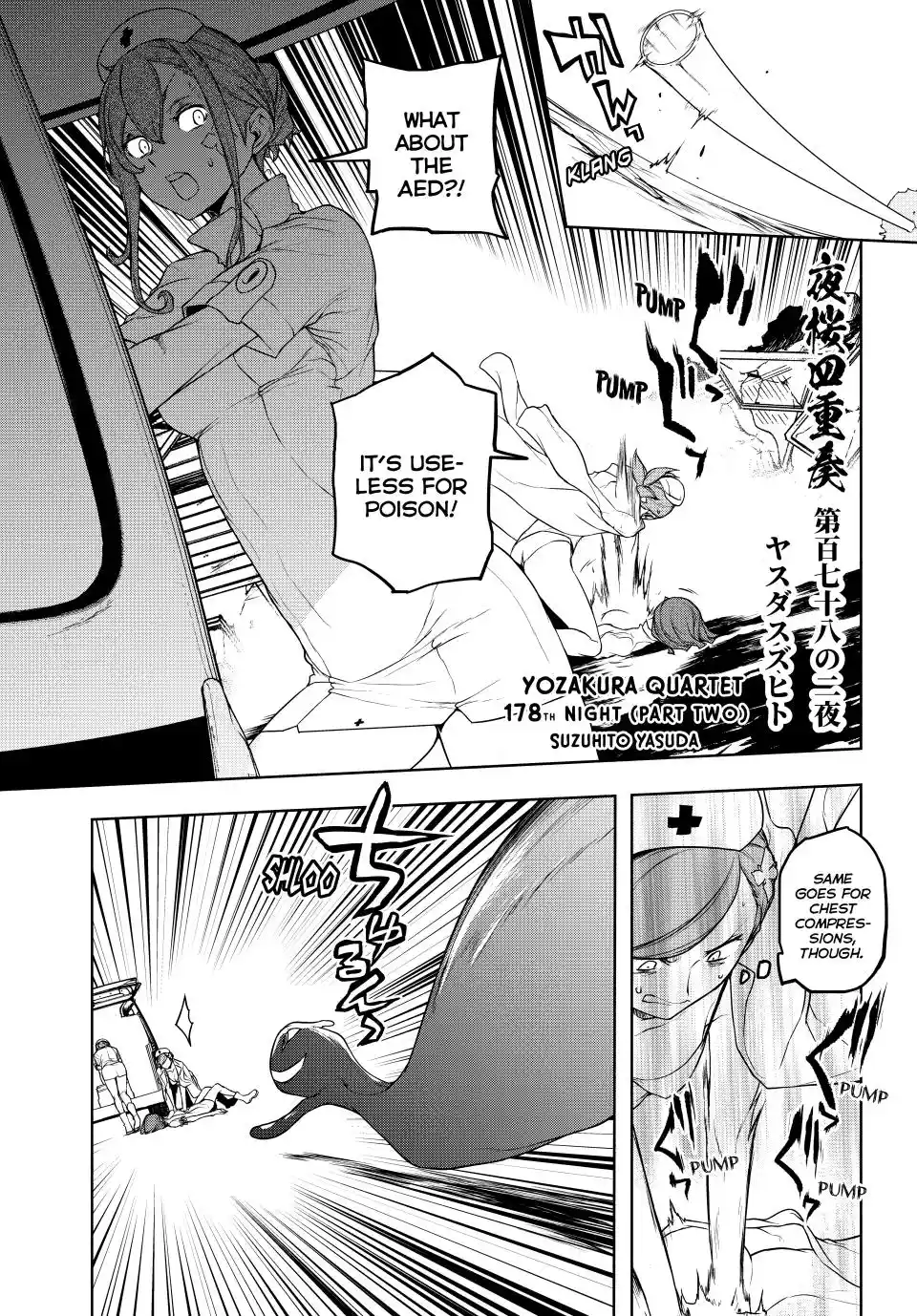 Yozakura Quartet Chapter 178