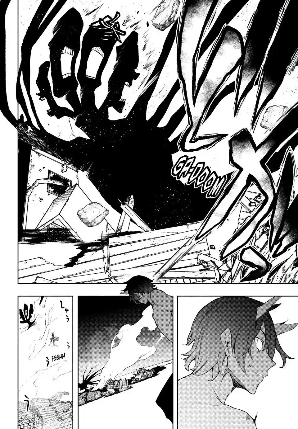 Yozakura Quartet Chapter 178