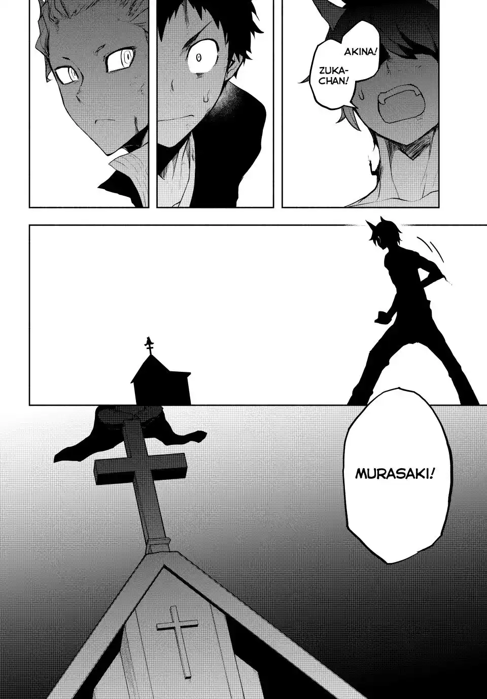 Yozakura Quartet Chapter 178