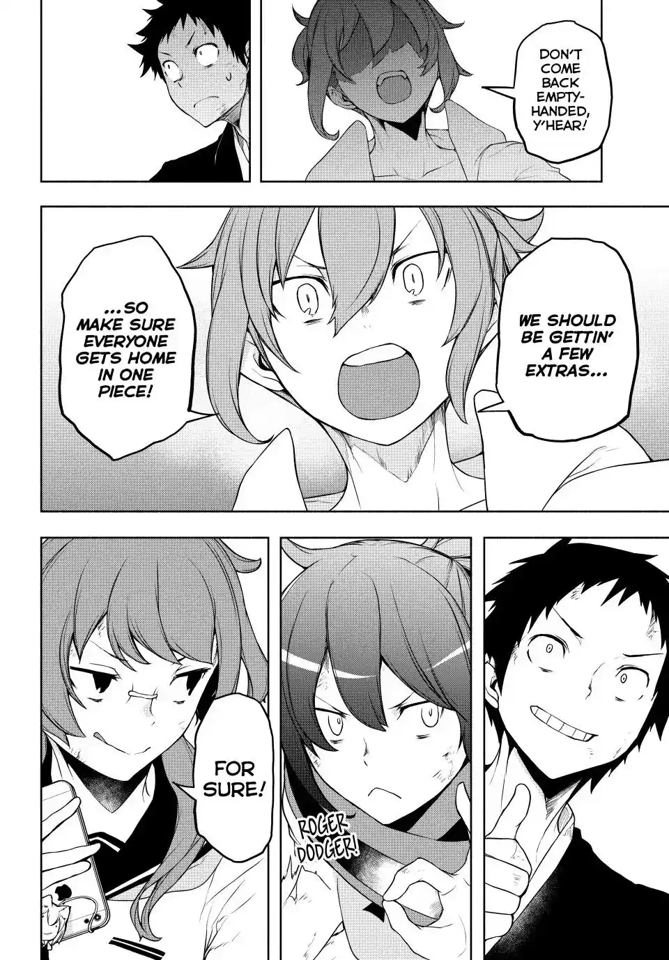 Yozakura Quartet Chapter 178
