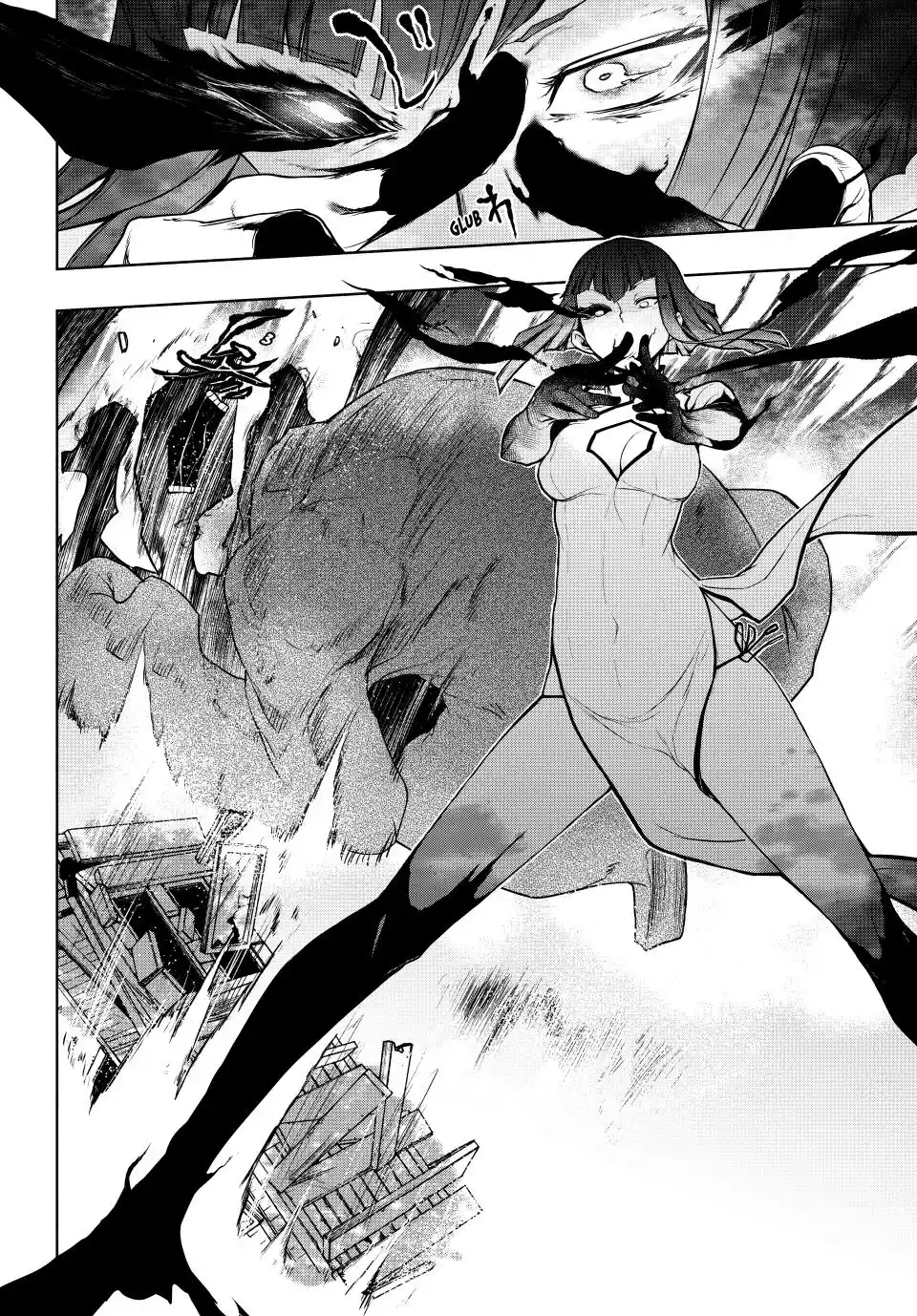 Yozakura Quartet Chapter 179