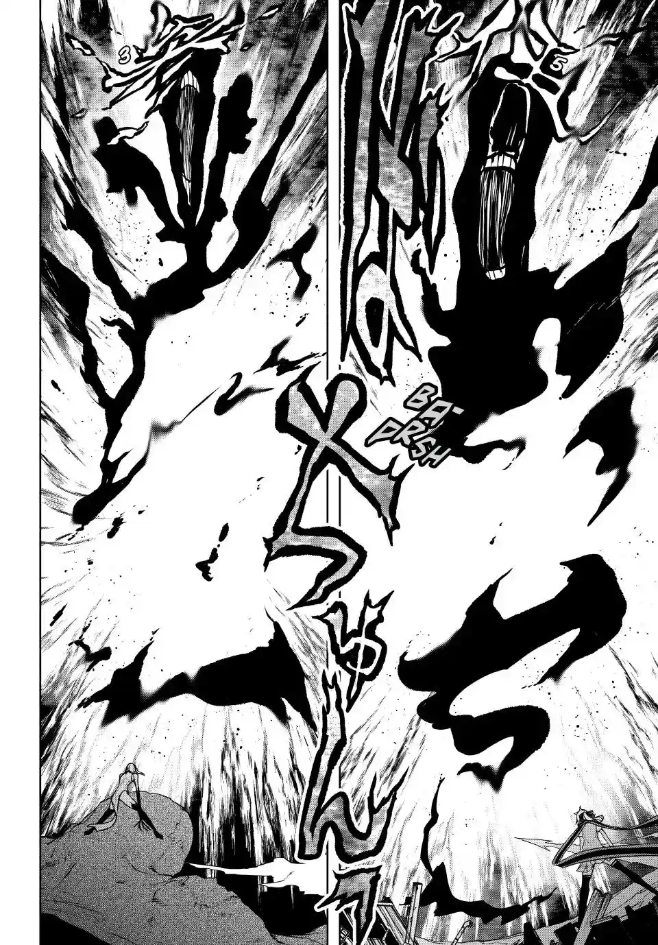 Yozakura Quartet Chapter 179