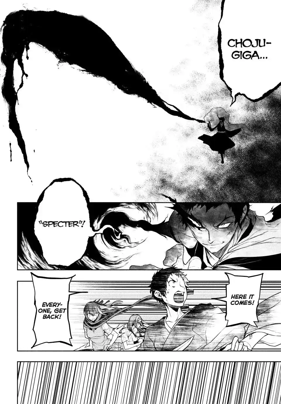 Yozakura Quartet Chapter 179